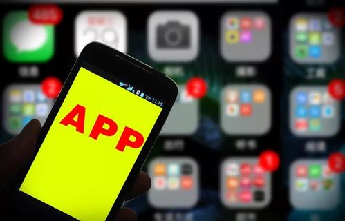 APP_l(f)Mã֪ʲôôF˰
